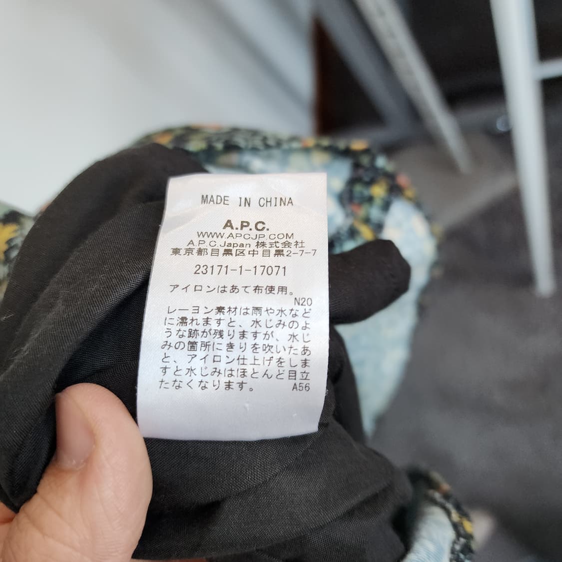 A.P.C. 플라워 패턴 롱 셔츠 원피스 상품이미지7