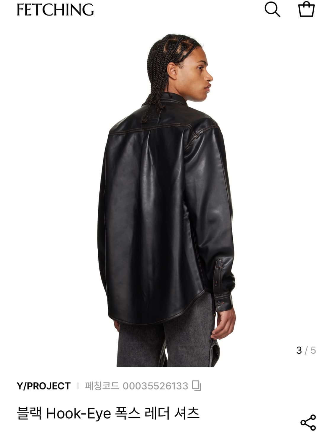 와이프로젝트 훅앤아이 레더셔츠 M 상품이미지4