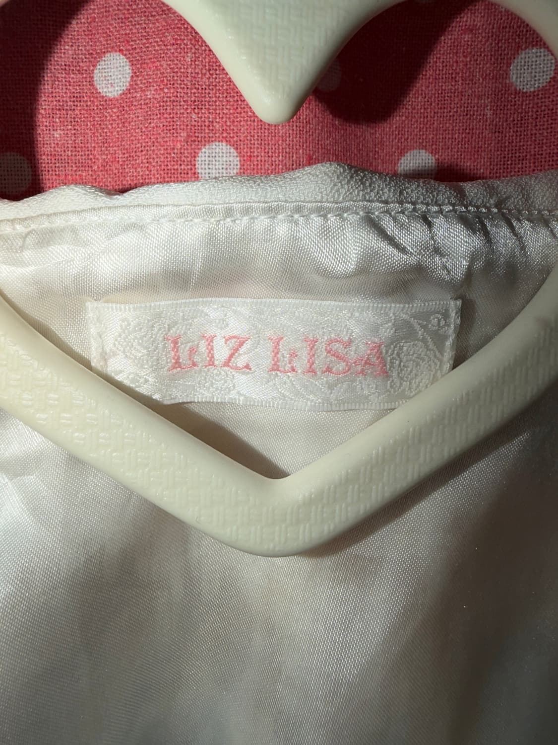 [LIZ LISA] 리즈리사 해바라기 세일러 민소매 블라우스 상품이미지2