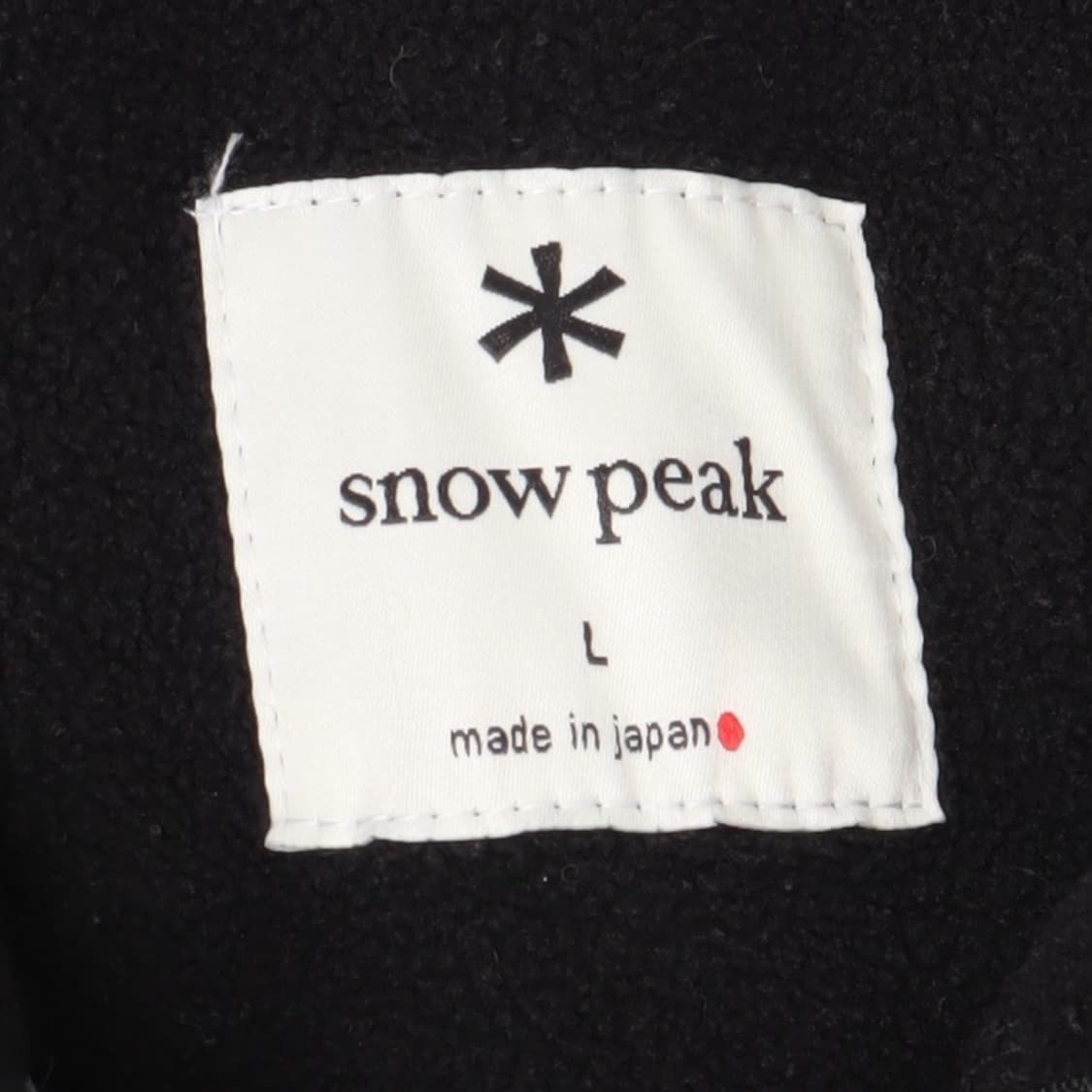 Snowpeak 스노우피크 재팬메이드 폴라텍 플리스 자켓 상품이미지8