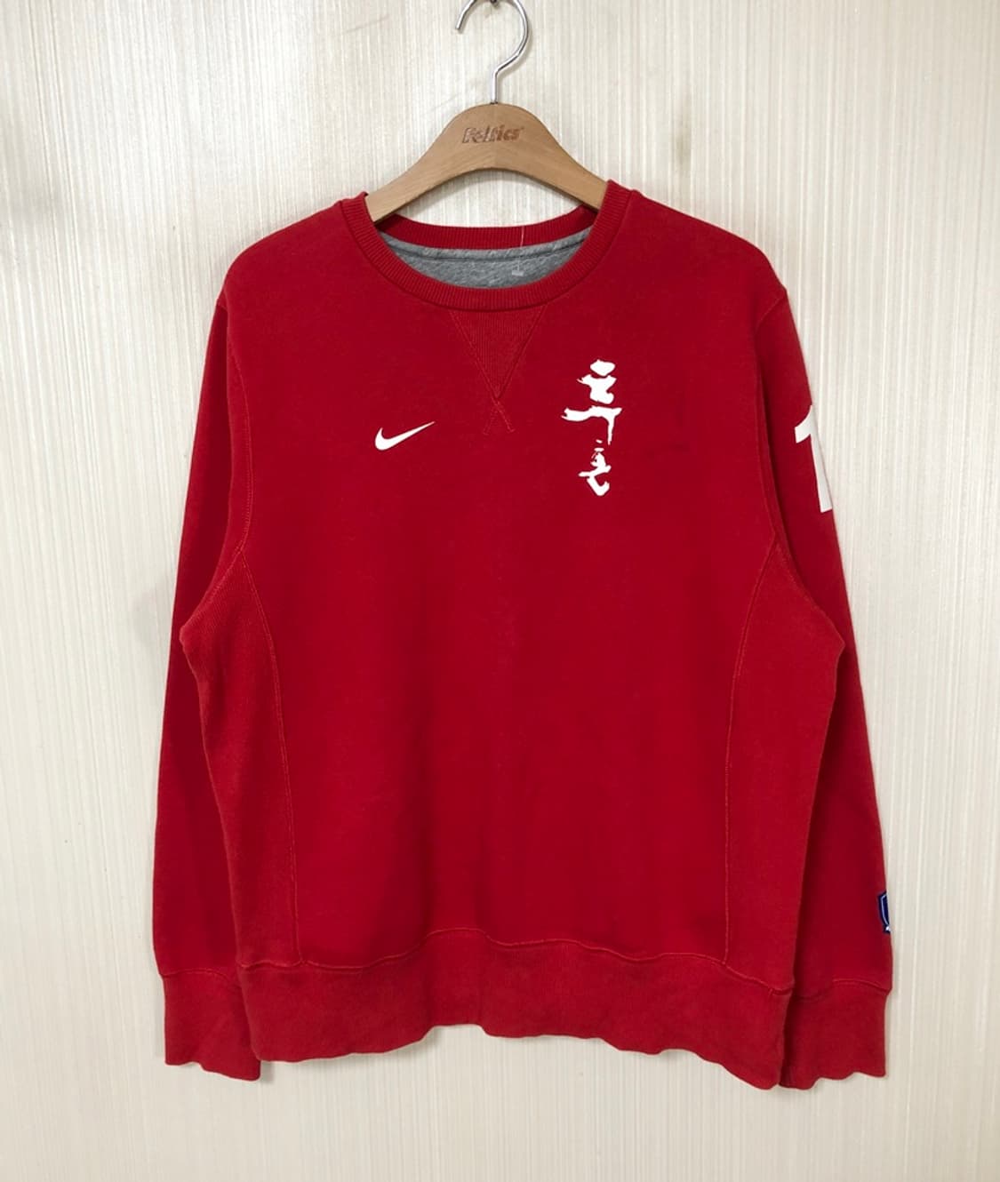 나이키축구 어센틱 투혼 스웨트탑 L #17 이청용 상품이미지1