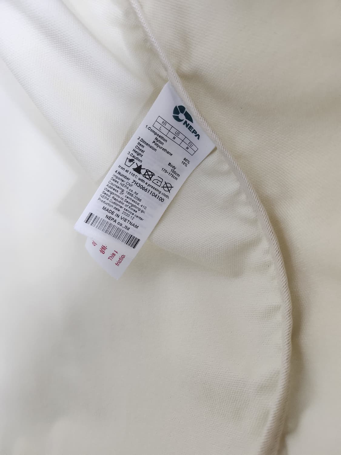 네파 신축성좋은 부드러운 바람막이 후드자켓  100 L 새제품 상품이미지9