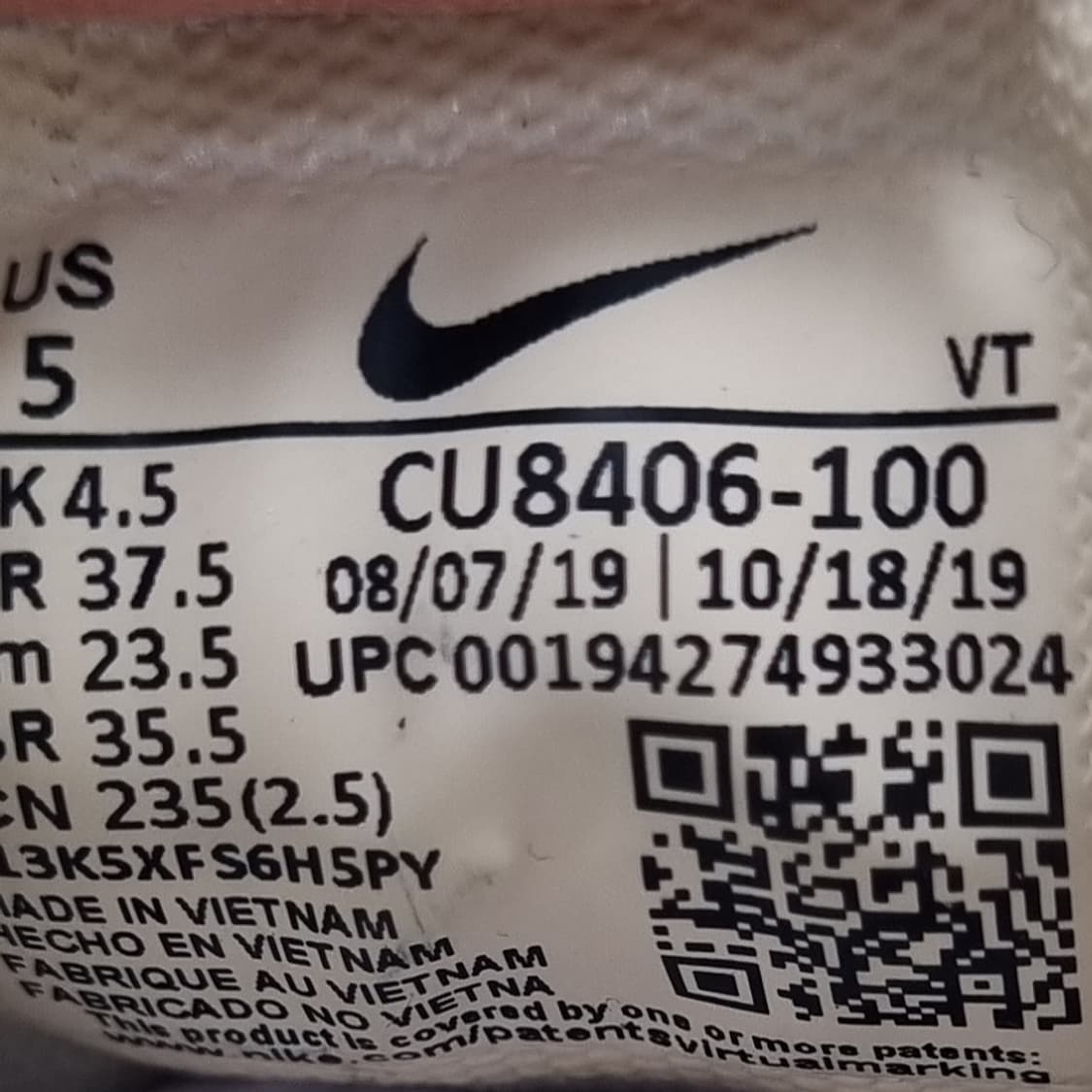 나이키 에어맥스 95 여성운동화235  상품이미지6