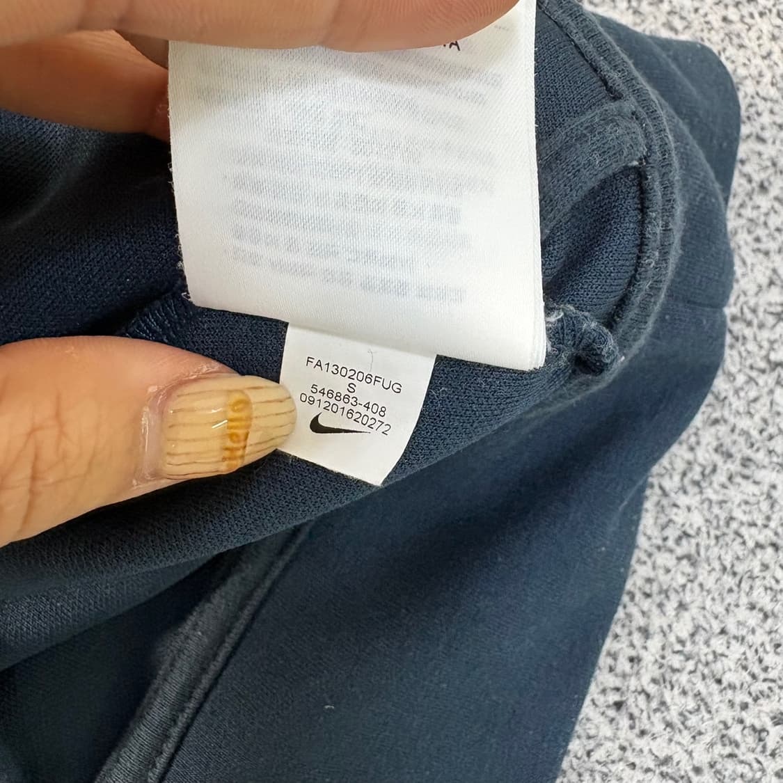 S 나이키 남성 집업 저지 자켓0423J 상품이미지5