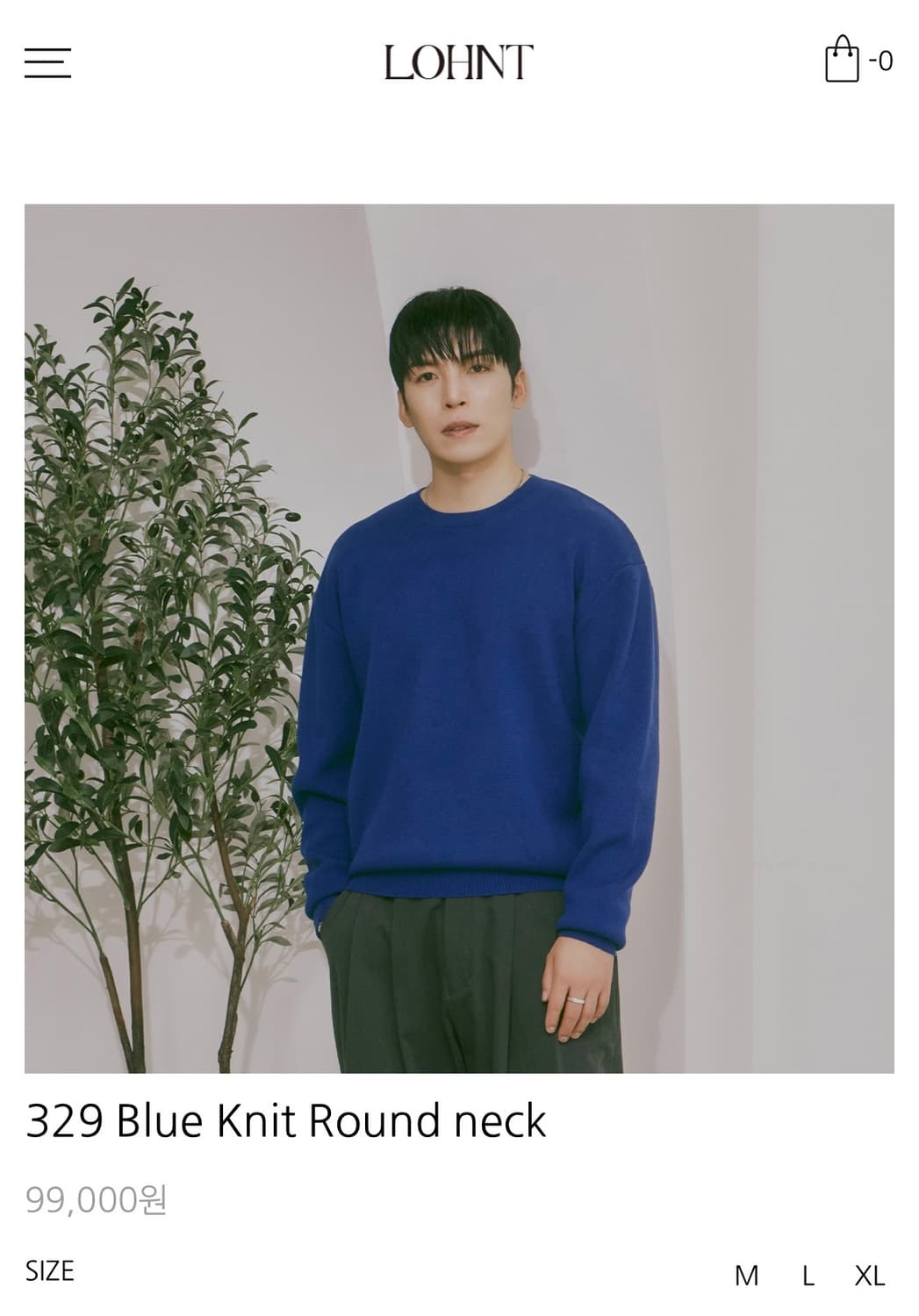 론트 블루 니트 (사이즈L) 상품이미지2