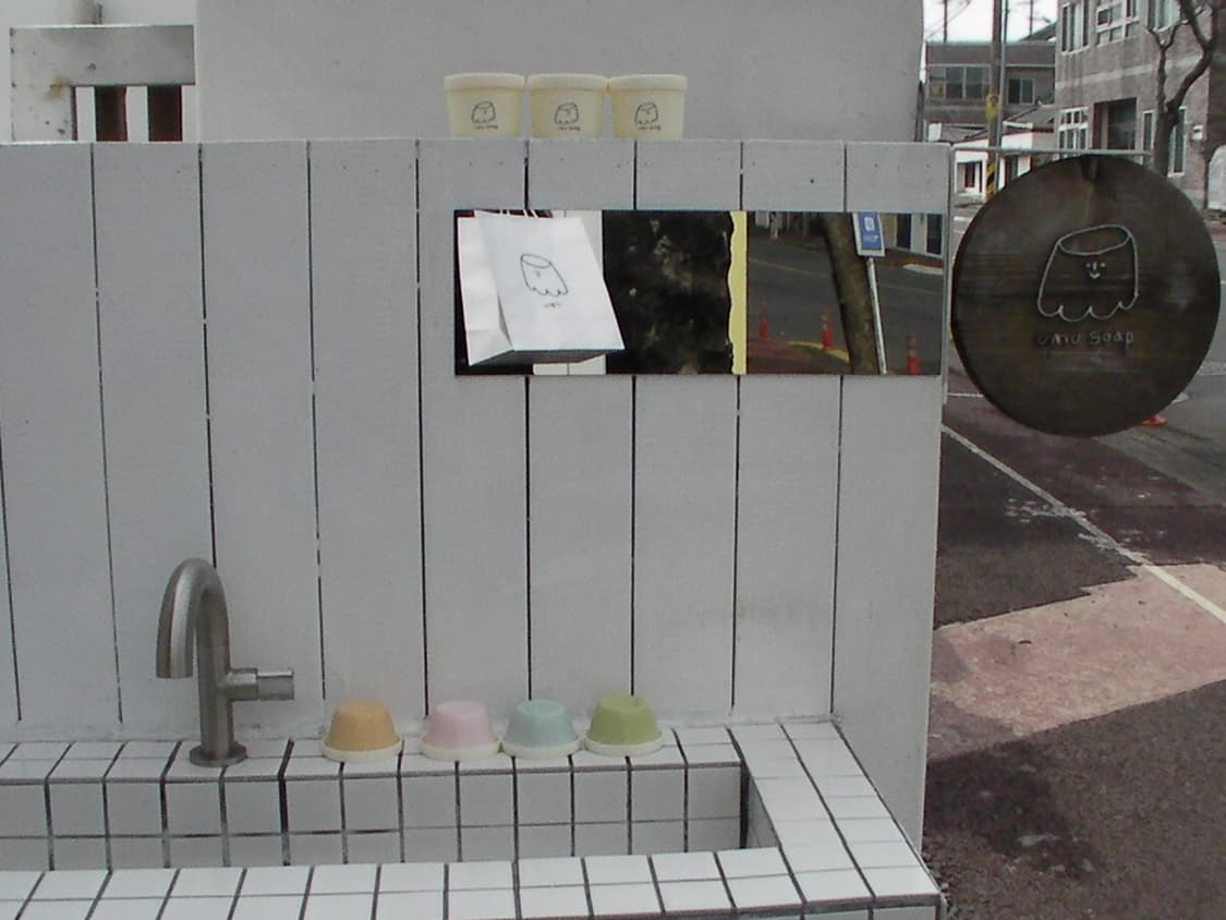 산요 작티 dmx-th1 캠코더 상품이미지2