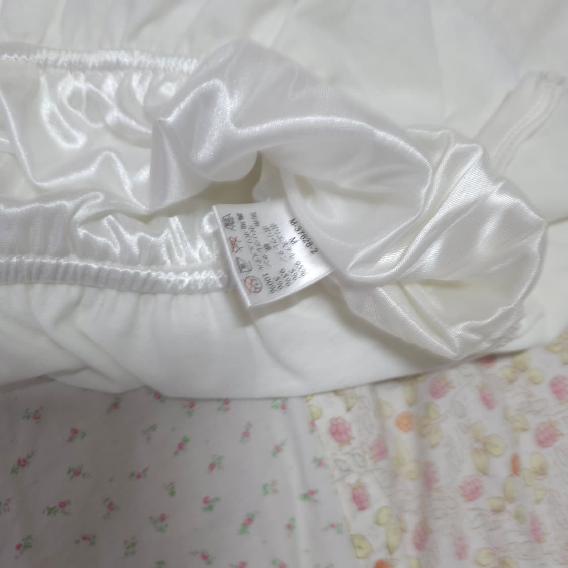 펑크 레터링 슬리브리스 벌룬 원피스 y2k 매드펑크 고스 상품이미지3