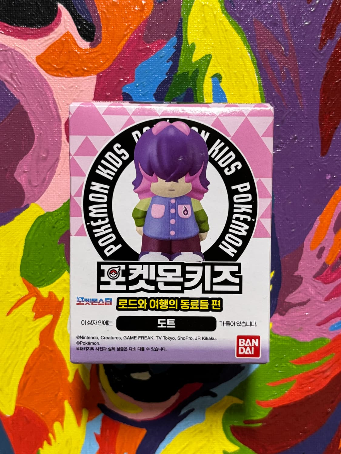 미개봉) 포켓몬스터 도트 포켓몬 피규어 미니어처 인테리어 소품 상품이미지1