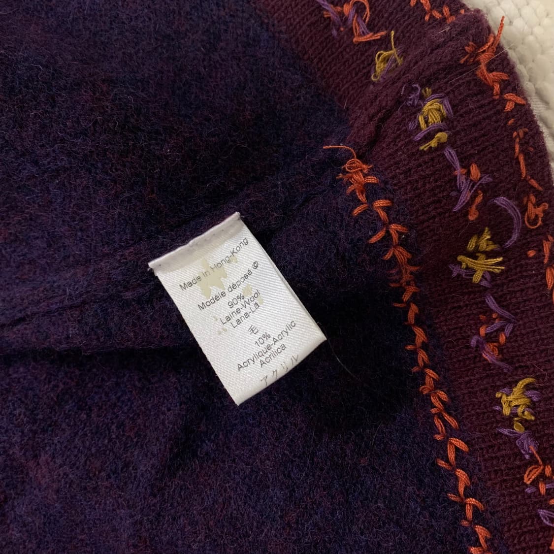 Kenzo 니트 가디건 상품이미지9