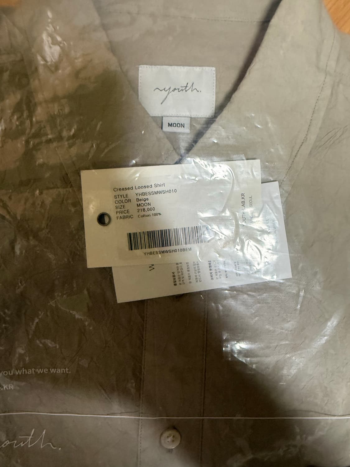 유스 크리즈 루즈드 셔츠 상품이미지4