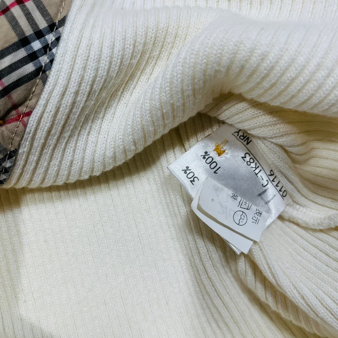 Burberry 90s Nova Check Slim Cardigan 상품이미지5