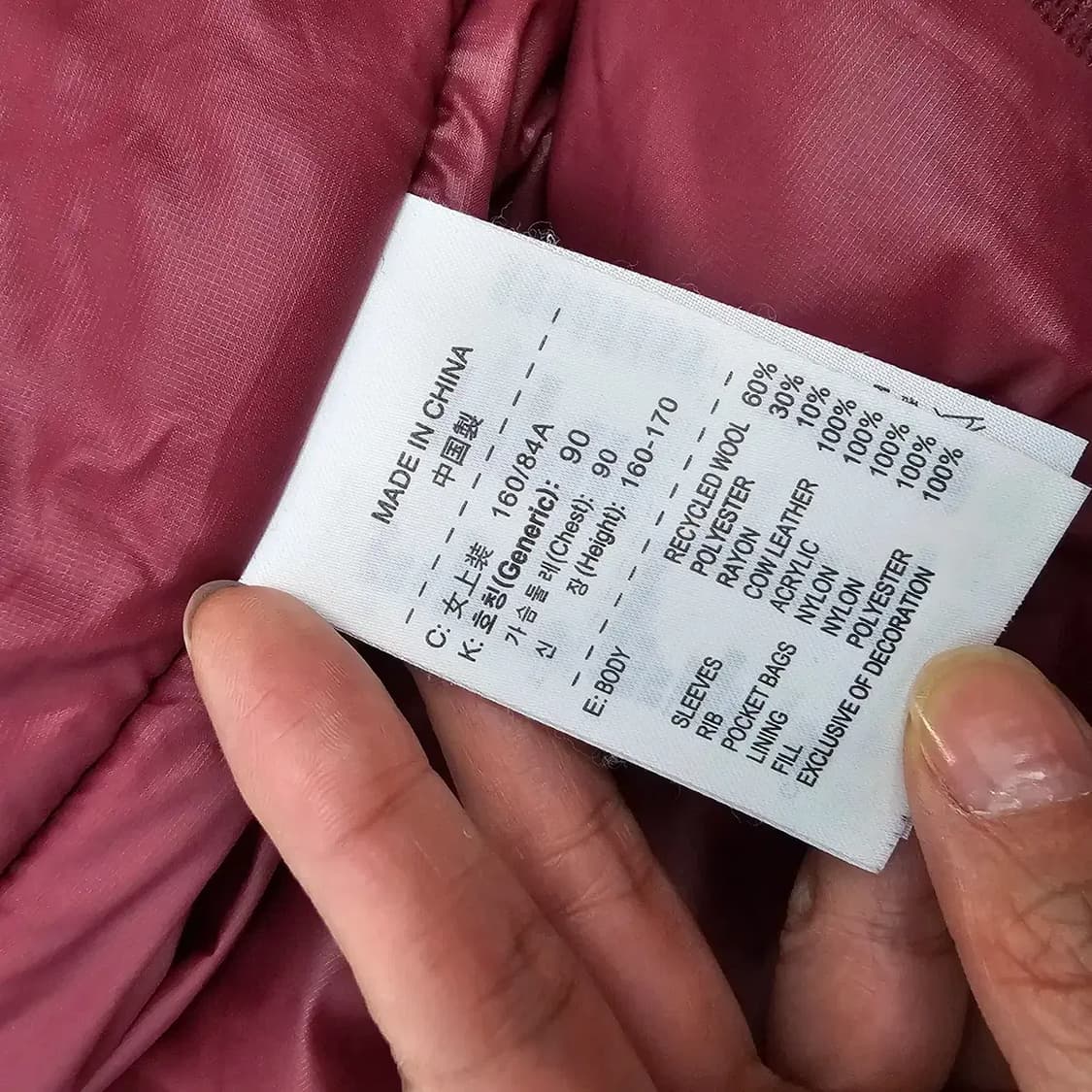 나이키 파라 바시티 자켓 재킷 남90 여55 상품이미지7