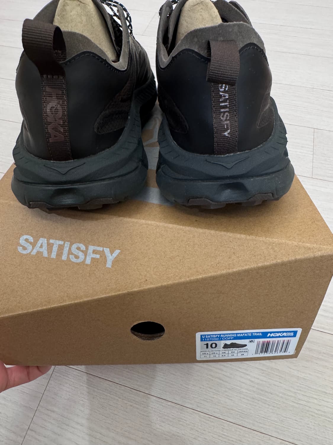 호카 세티스파이 마파테 4 라이트커피 280 상품이미지3