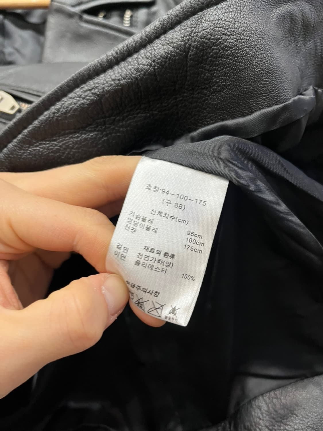 Lunakorrs MILANO 양가죽 바이커 자켓 우먼즈 상품이미지6