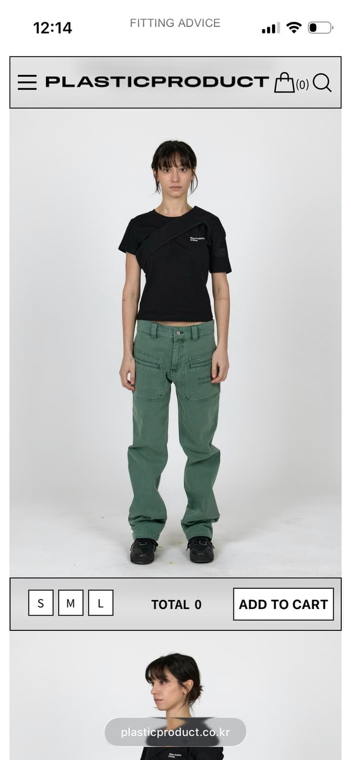 MPa SPLIT POCKET 에메랄드 색상 상품이미지2