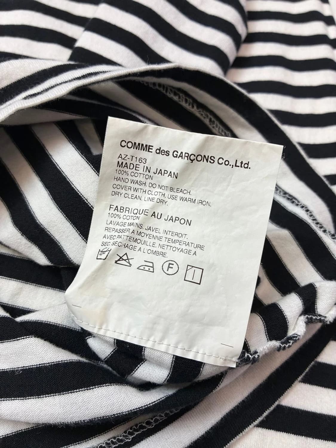 꼼데가르송 플레이 하트로고 스트라이프 롱 슬리브 PN5391 상품이미지7