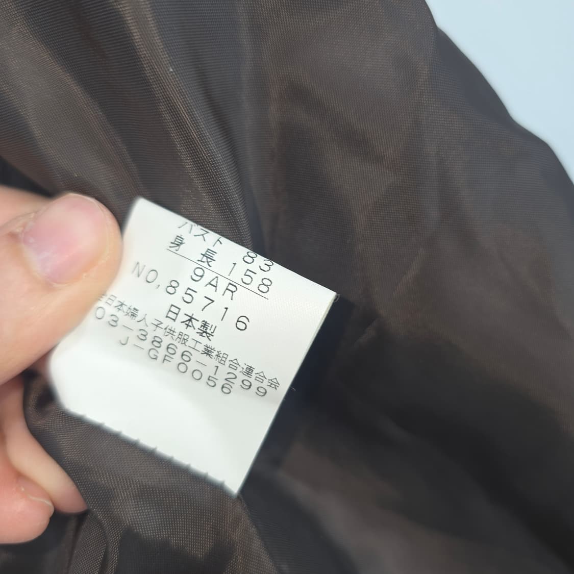 프리미엄 일본 빈티지 크링클 자켓 상품이미지6