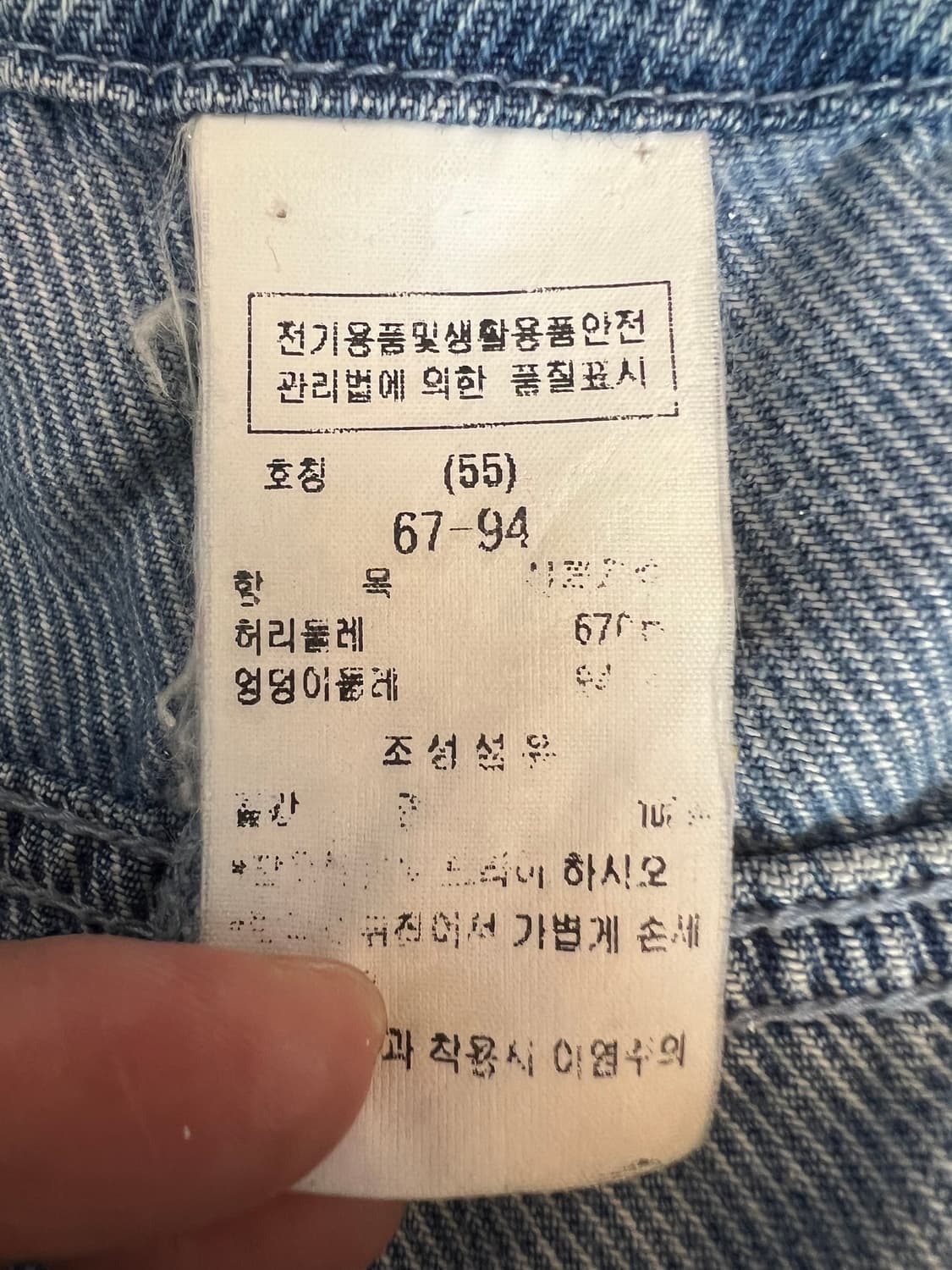 주크 ZOOC 여성 중청블루 하이웨이스트 데님팬츠 데님반바지 상품이미지8