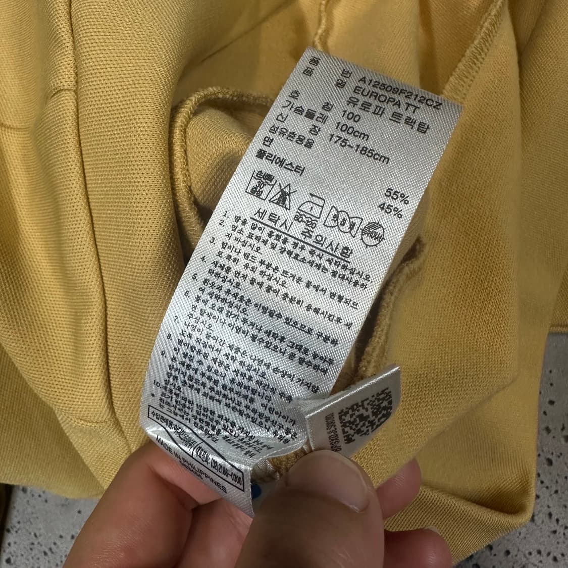 ✨ (바배) 아디다스 00s 유로파 땅콩버터 트랙탑 져지  상품이미지4