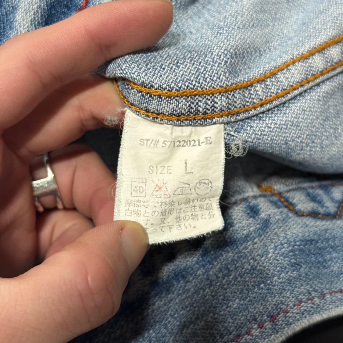 VTG 빈티지 양가죽 디테일 웨스턴 데님 트러커 자켓 상품이미지7