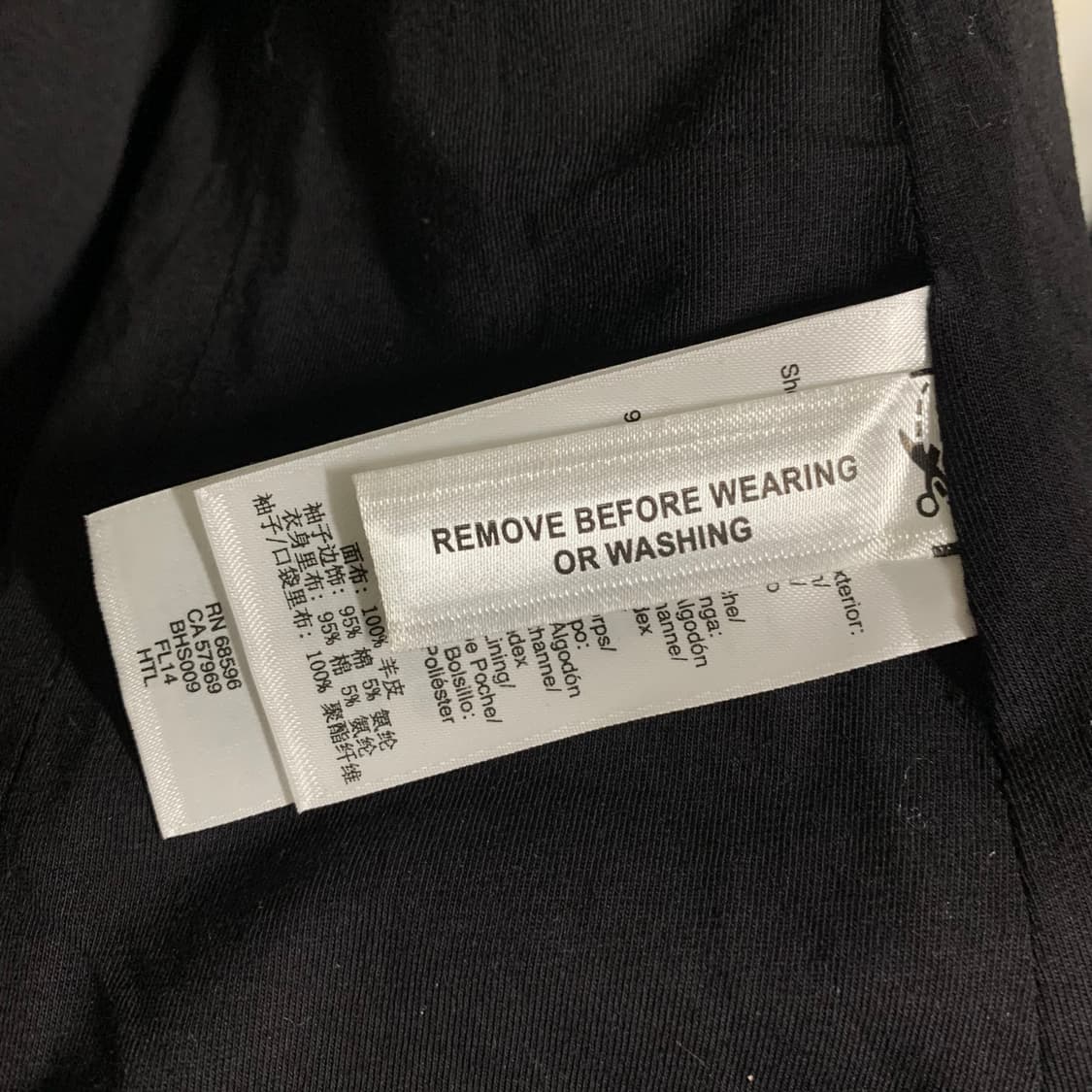 DKNY 양가죽 재킷 상품이미지9