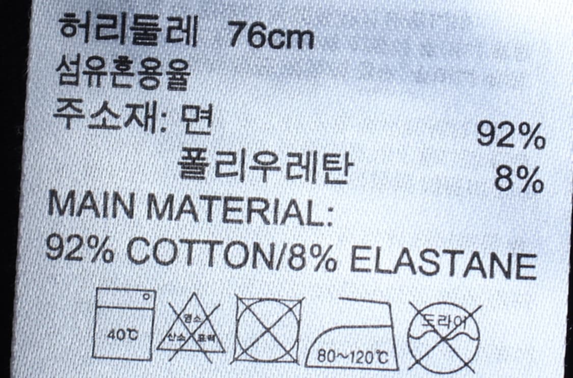 W(M) 아디다스 반바지 팬츠 블랙 삼선 밴딩 런닝 러닝-P9860 상품이미지6
