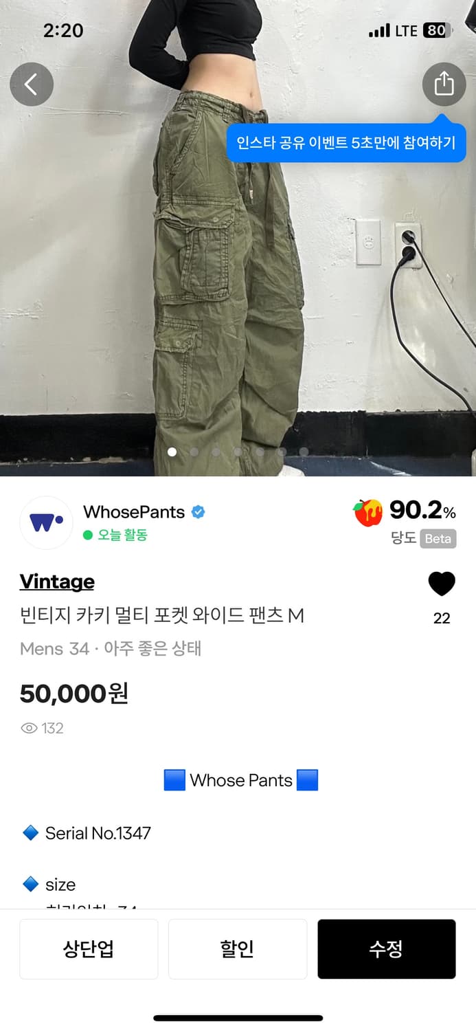 Dum님 합결창 💕무배 💕 상품이미지2