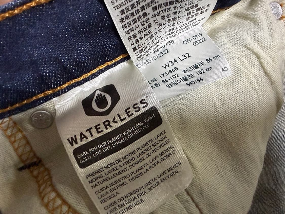 리바이스 502 청바지 남성용 36인치 상품이미지7