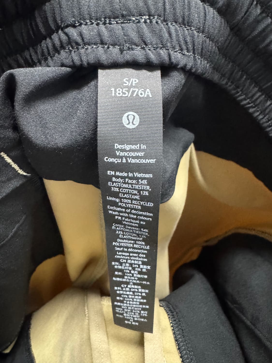 룰루레몬 상품이미지4