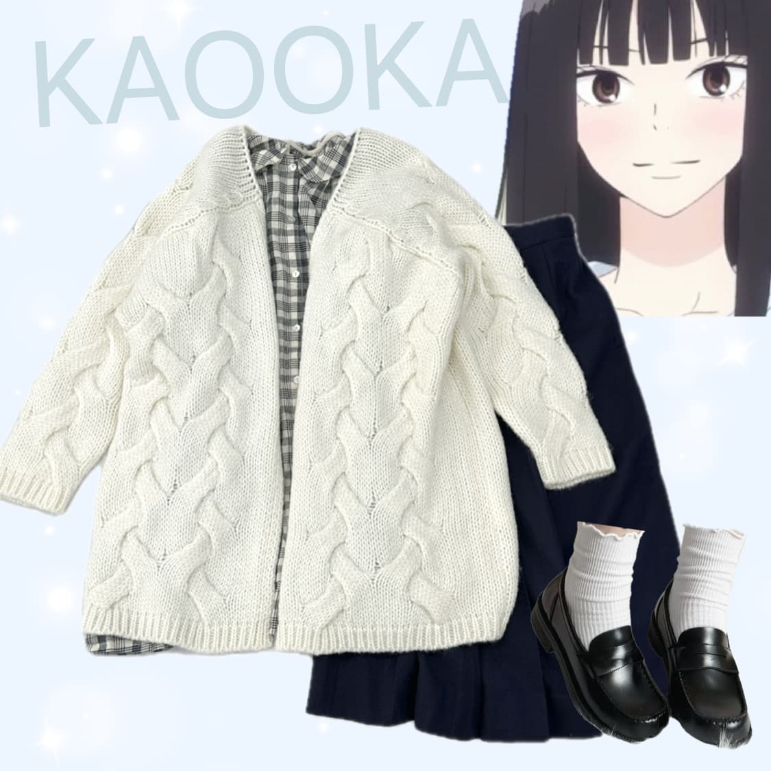 🍰사와코의 겨울 준비 코디세트🍰 체크 셔츠 모직 롱치마 꽈베기 니트 상품이미지1