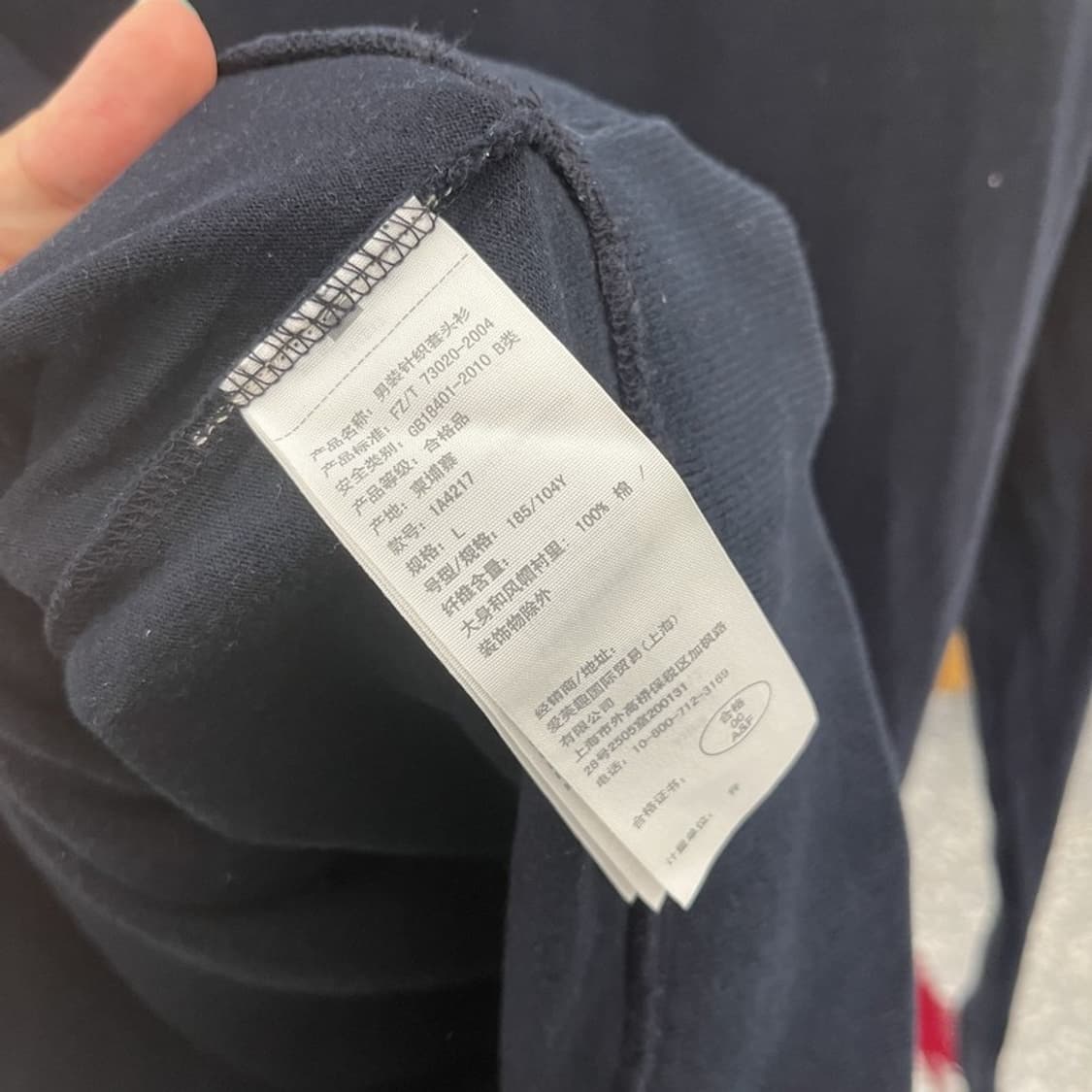 아베크롬비 Y2K 빈티지 프린팅 후드티 90 C05423 상품이미지4