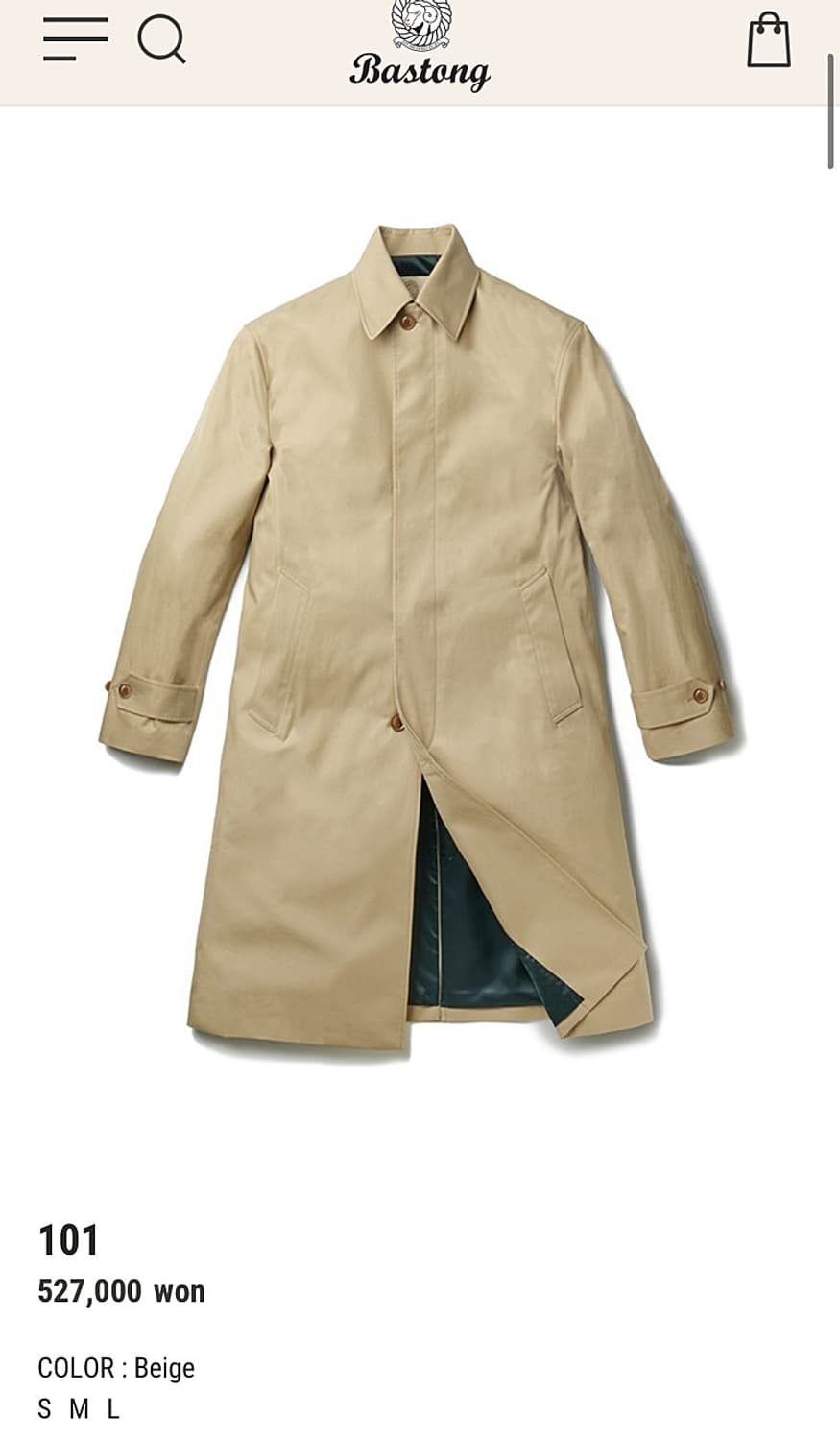 105) 바스통 맥코트  상품이미지9