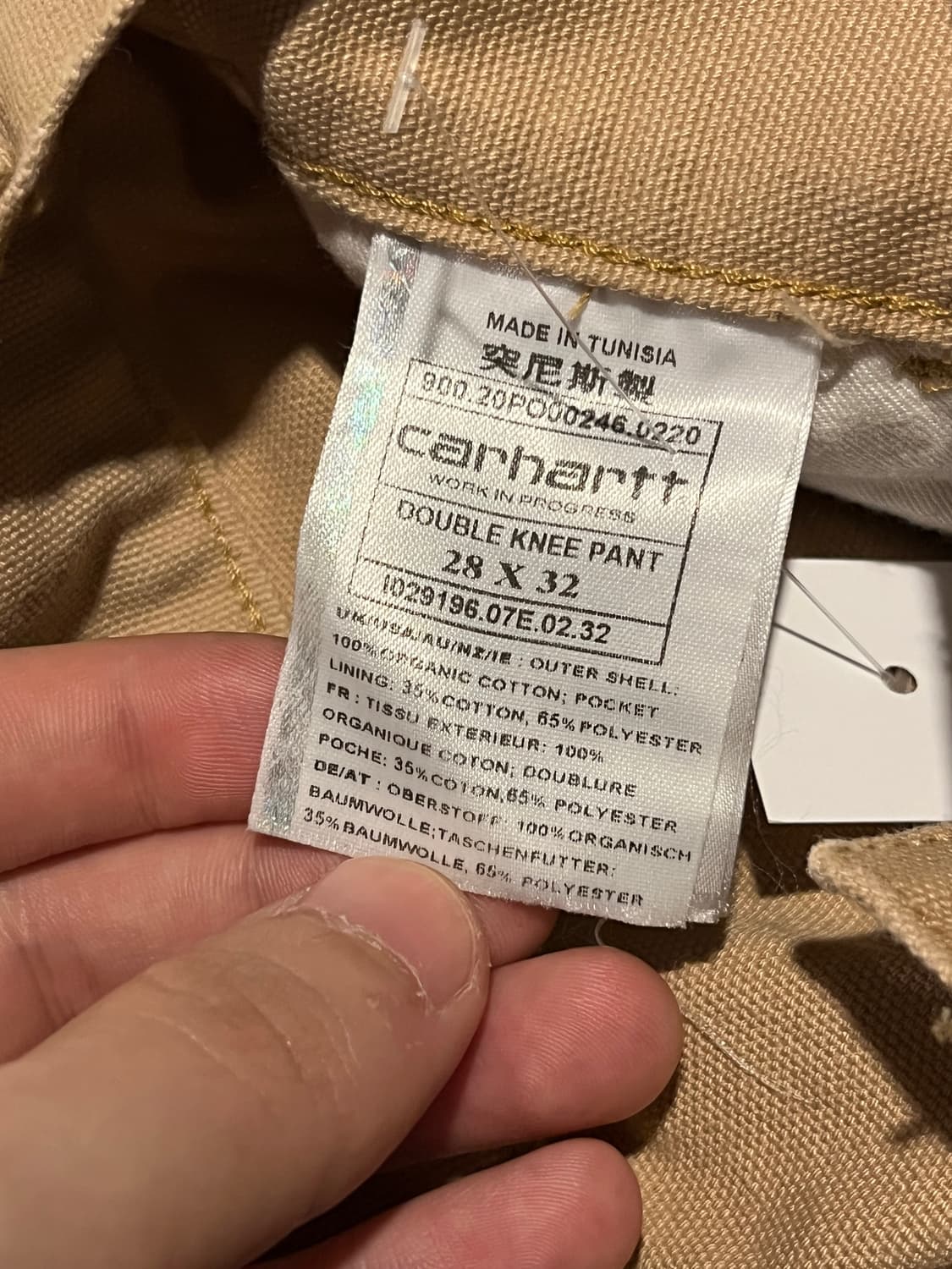 칼하트 윕 더블니 사이드 데님 디테일 상품이미지3