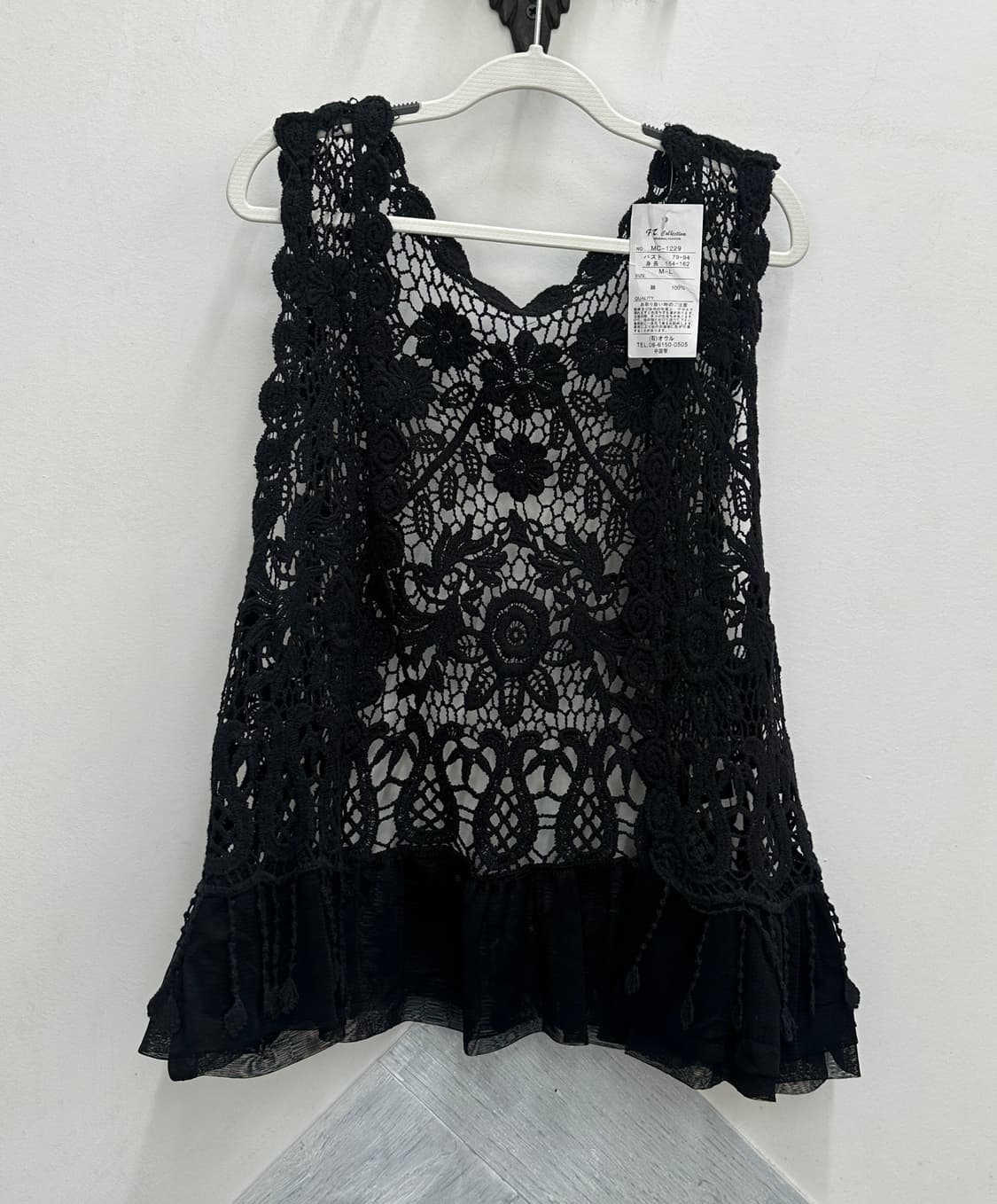 🖤쿠로미 레이스 히메갸루 코디세트🖤 지뢰계 원피스 레이어드 크로셰 상품이미지7