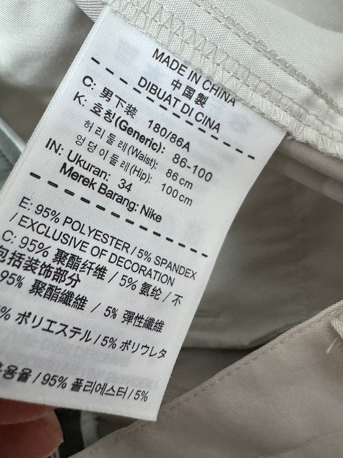 나이키 골프 드라이핏 연베이지 기능성 스윙팬츠 34 상품이미지4