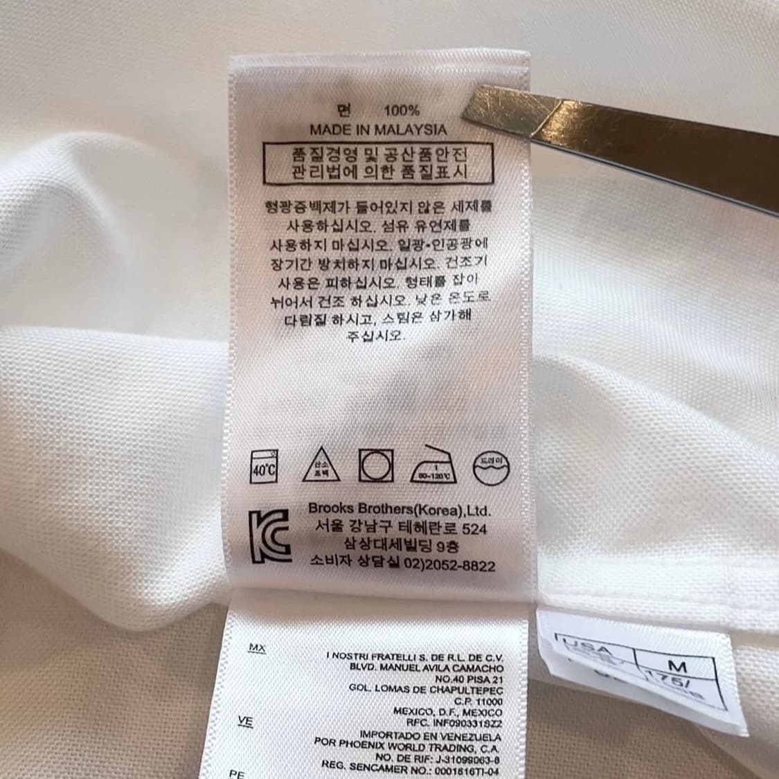 브룩스브라더스 옥스포드 화이트 셔츠 상품이미지9