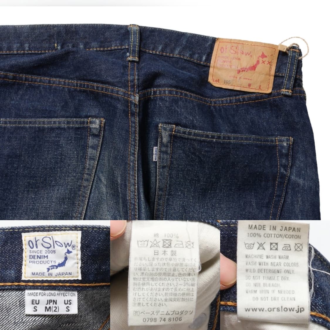 오어슬로우 Orslow Lot 105 Denim Pants     상품이미지8