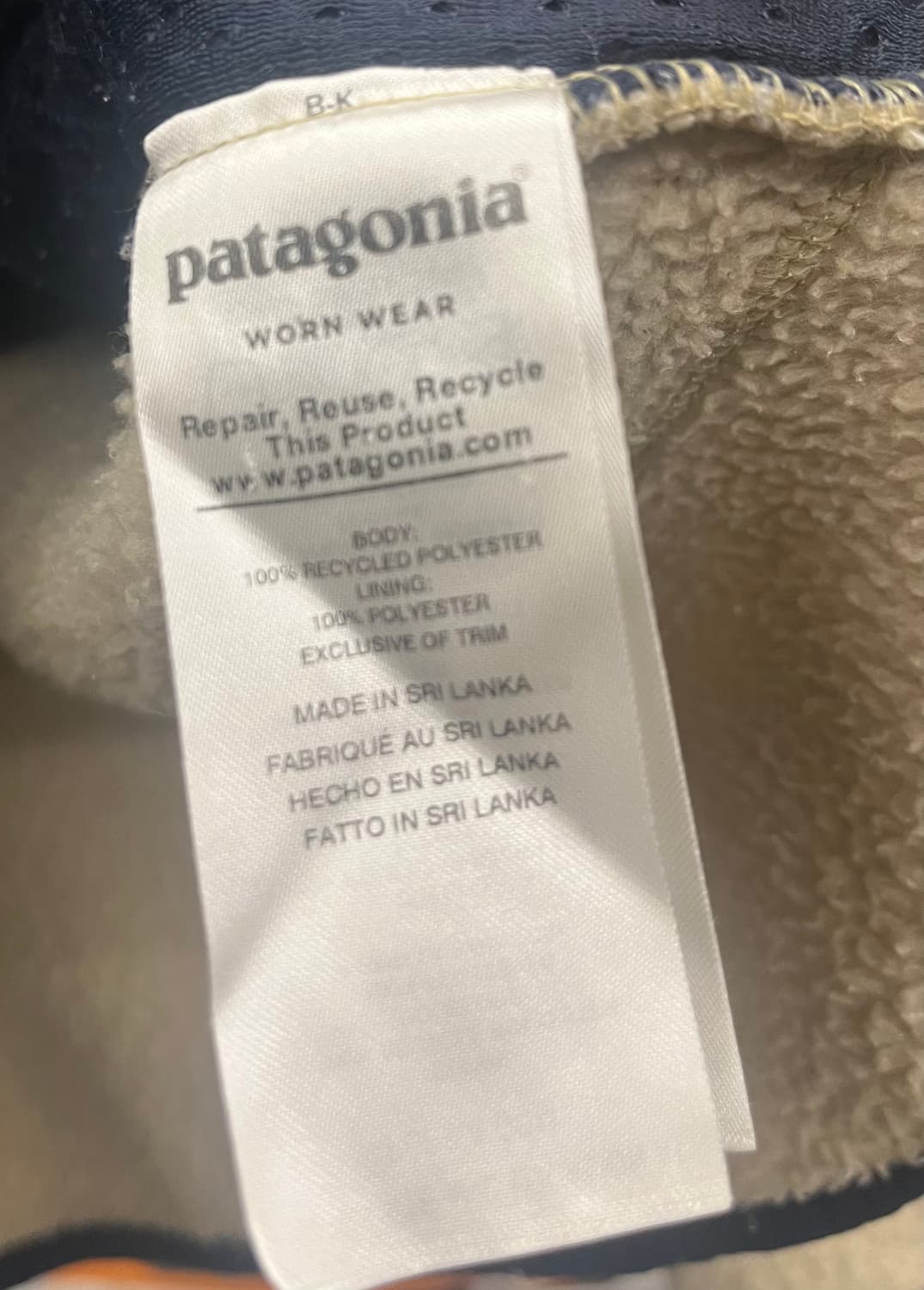 파타고니아 레트로 파일 플리스 자켓 아이보리 상품이미지7