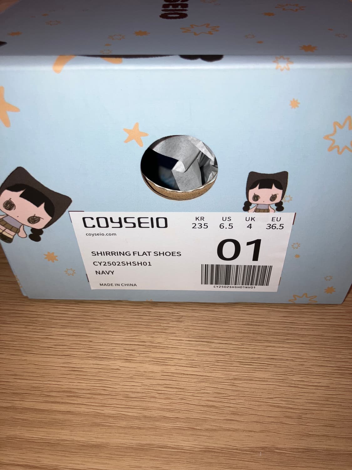 코이세이오 셔링 플랫슈즈 네이비 1사이즈 230~235 상품이미지7