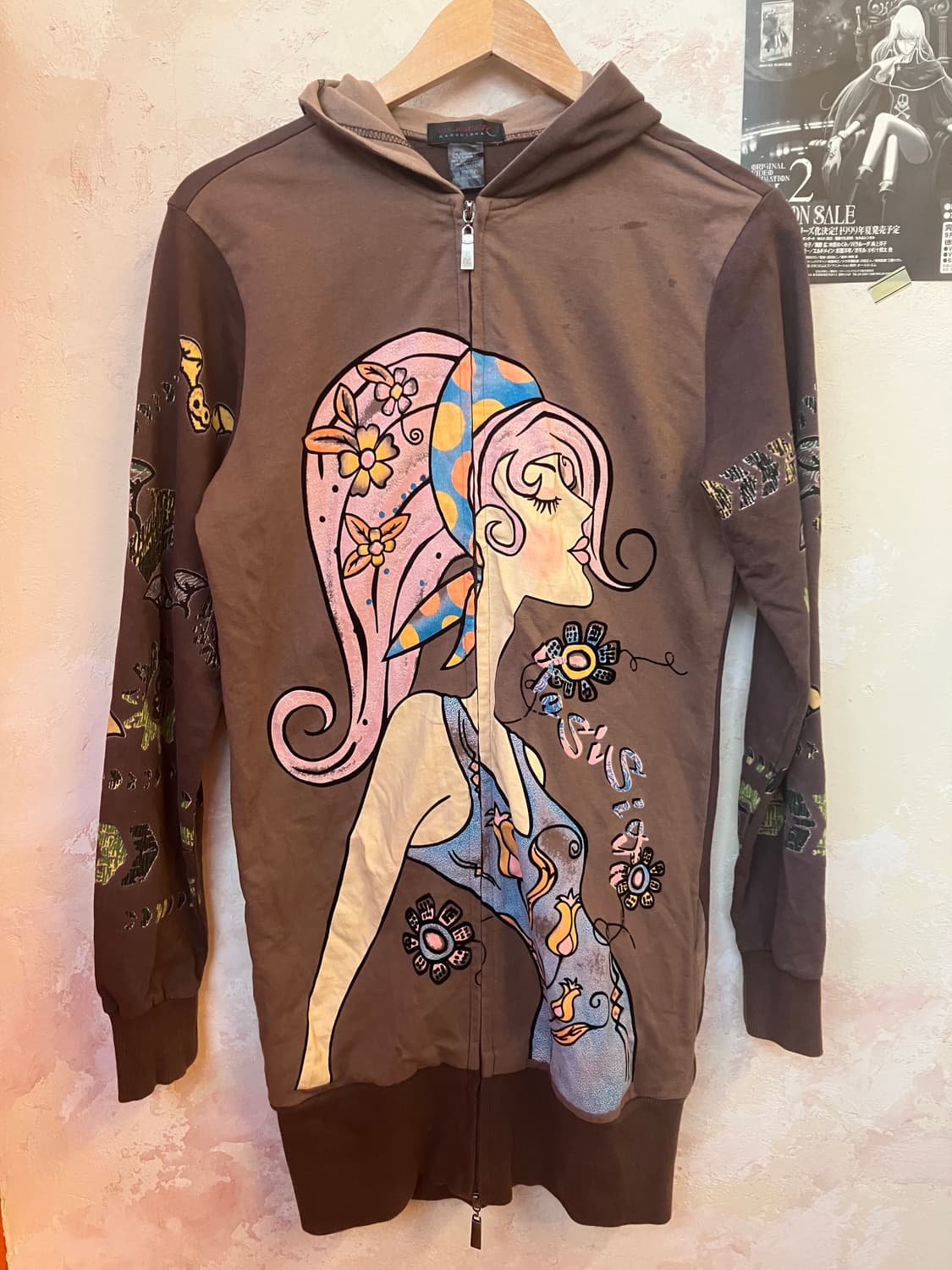 jpn y2k 소녀 후드 투웨이 집업 상품이미지2