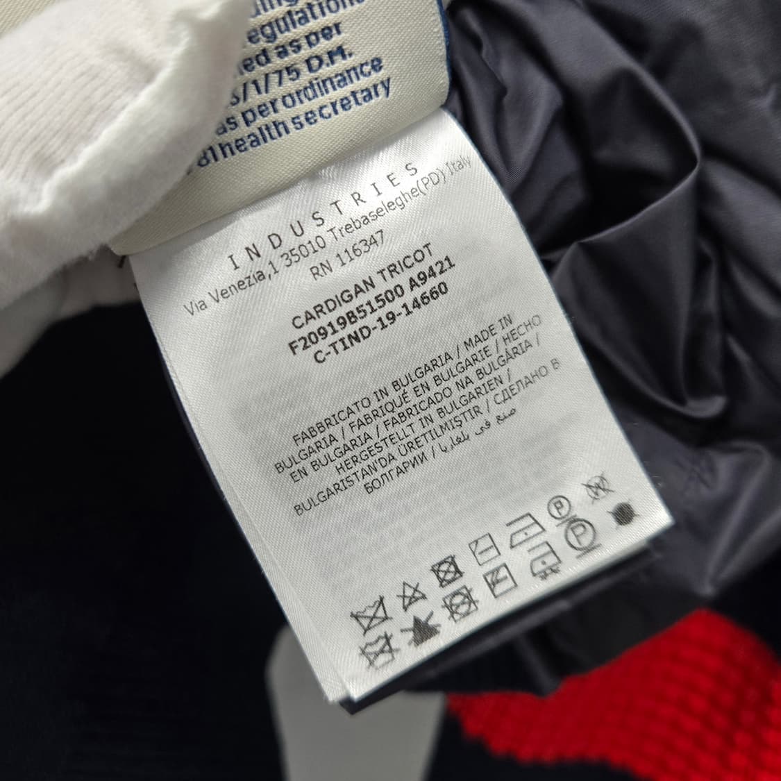 몽클레어 암밴드 니트패딩 M 상품이미지4