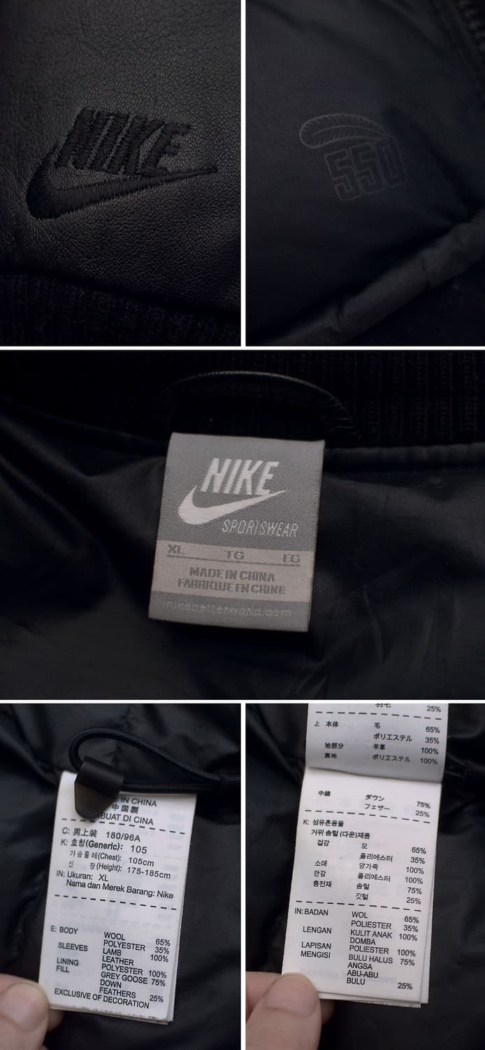 나이키 디스트로이어 울레더 구스다운 바시티 자켓 (XL / 105+) 상품이미지10