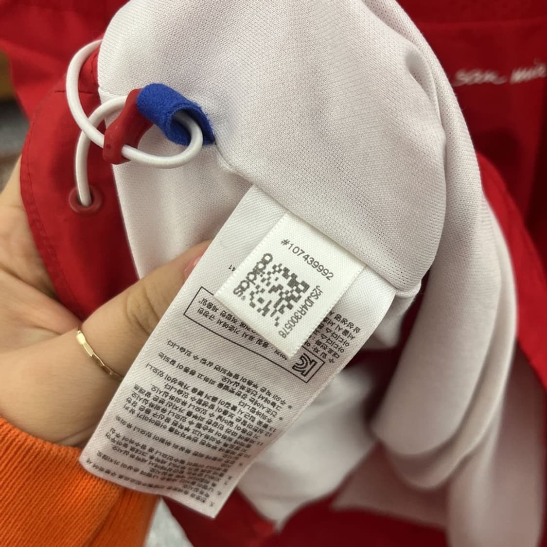 아디다스 바이에른 뮌헨 축구 풋볼 바람막이 자켓 100 C10174 상품이미지7