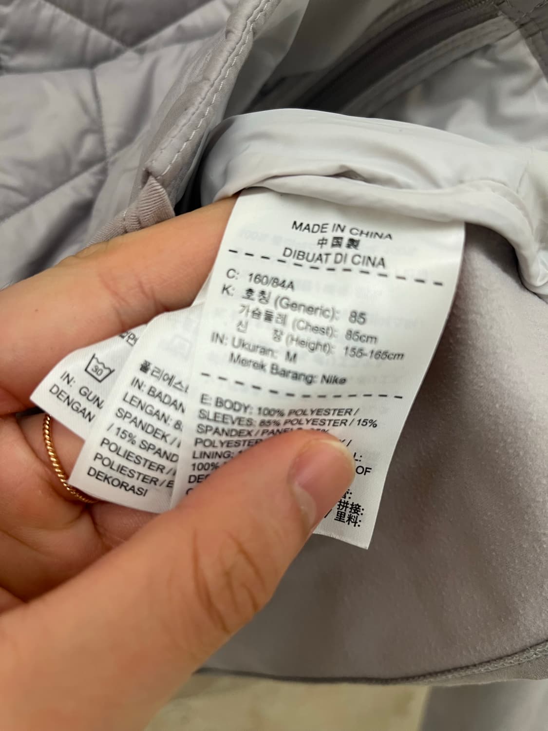 나이키 에어로레이어 러닝 자켓 여성 M 상품이미지5