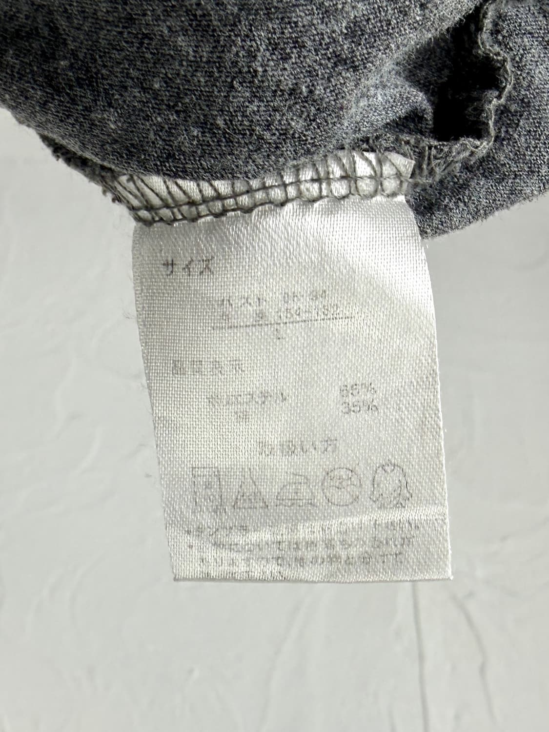 Chami chami 도트 레이어드 티셔츠 상품이미지3