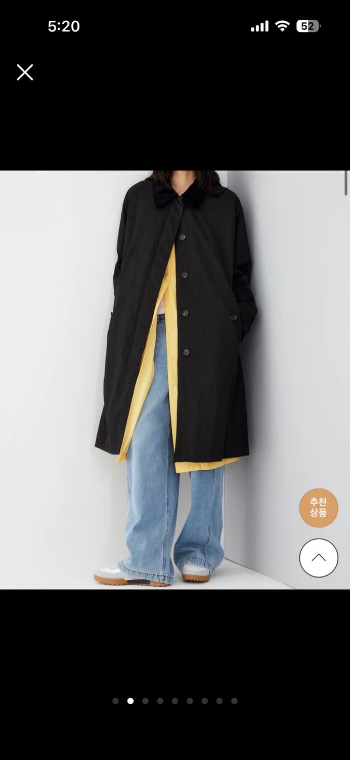 스튜디오 톰보이 코듀로이카라 패딩 맥코트 새제품 상품이미지1