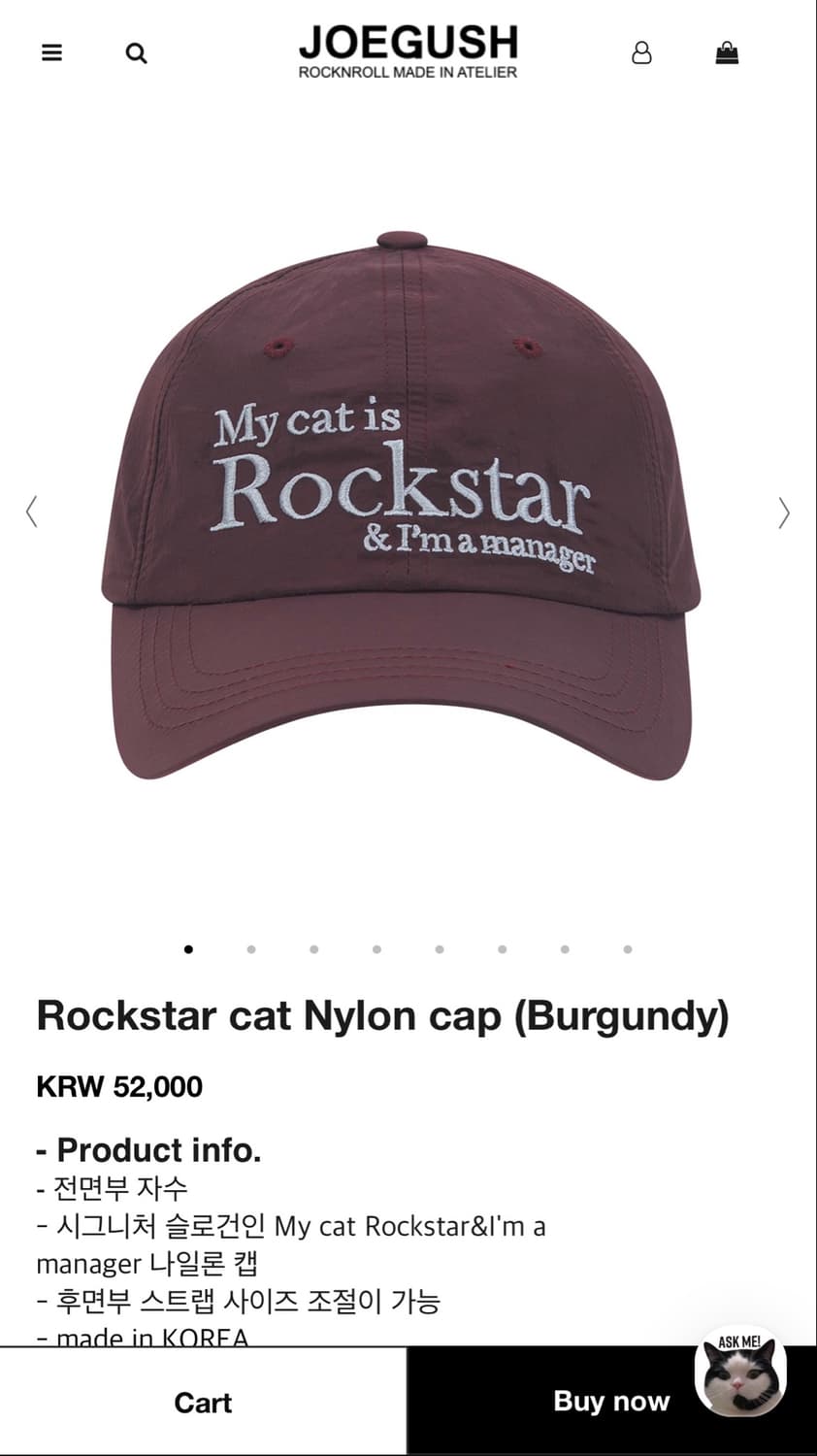 💚구매자무료나눔💚 조거쉬 Rockstarcat Nyloncap 버건디 상품이미지2
