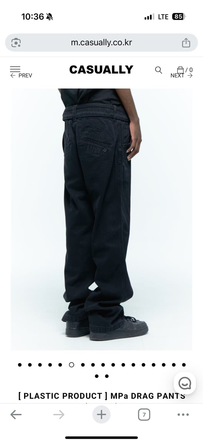 플라스틱프로덕트 드래그 팬츠 블랙 상품이미지4