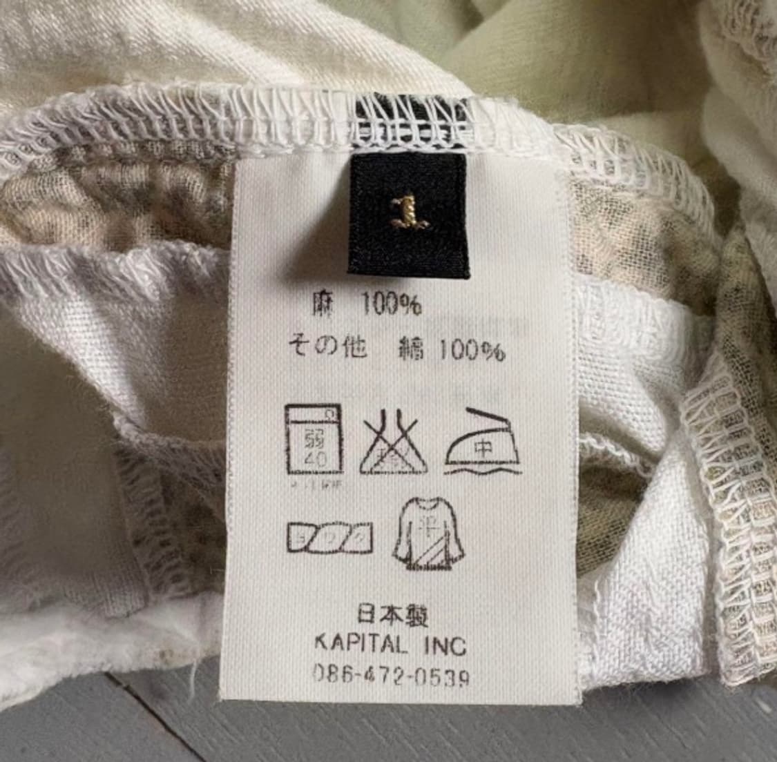캐피탈 린넨 스트라이프 폴로 셔츠 1 상품이미지4
