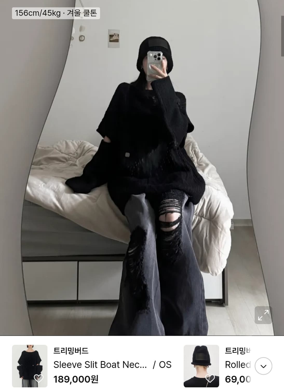 트리밍버드 스크래치 데님 팬츠 상품이미지1